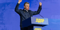 img - ЛДПР