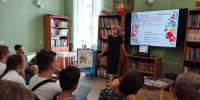 Будем жить в единстве дружном - Детская библиотека