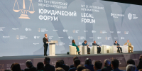 Александр Беглов: Решения XIV Петербургского международного юридического форума будут способствовать укреплению правовой культуры, защите интересов граждан и бизнеса - Администрация г. Санкт-Петербурга