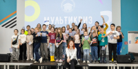 Дни знаний и открытий прошли в летних лагерях под руководством Академии технического творчества - Комитет по образованию