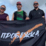 700 километров ради нашей нерпы - Газета Красная звезда