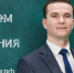 В России работает более миллиона учителей, а педагогическое направление одно из самых востребованных у поступающих - Магсити74