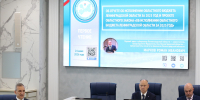 Исполнение бюджета 2025 года: новые рекорды в условиях глобальных вызовов - Законодательное собрание ЛО
