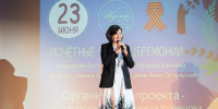 Состоялась церемония награждения победителей Всероссийского конкурса чтецов с международным участием «Чтобы помнили дети» - Духовная академия