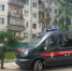 В 2026 году самарец, не имея лицензии, установил игровой автомат в магазине, расположенном в Кировском районе, замаскированный под терминал оплаты связи.. - НИА Самара