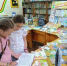 «С новой книгой назначена встреча» 0+ - Библиотека им. В.А. Пазухина