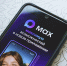 Как настроить уведомления МАХ на iPhone - ИА Комиинформ