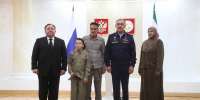 Калиматов и Евкуров вручили госнаграды семьям героев - Сердало