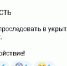 В Таганроге объявлена ракетная опасность, работают сирены воздушной тревоги - RO.Today