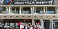 Эксперты Минприроды Марий Эл оценили выпускные работы магистрантов-экологов - Минприроды Республики Марий Эл