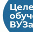 Мечтаешь о работе в сфере культуры? У тебя есть шанс! - Краеведческий музей