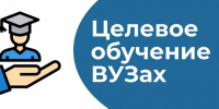 Мечтаешь о работе в сфере культуры? У тебя есть шанс! - Краеведческий музей