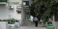 За неделю жители Белгородчины перевели мошенникам 19,5 млн руб. - 9 Канал Старый Оскол