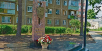 bjut882J cr tn - Костромская ГСХА