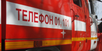 В Туле загорелась квартира на первом этаже: погибла женщина - ИА Тульская пресса.Ru