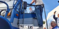 Дмитрий Миляев открыл форум «Инженеры будущего» в Тульской области - ГТРК