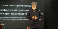 photo_2026-06-23_15-25-32 - Духовное управление мусульман