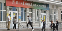 zzm0ay0y3ufpegx1j9mo70j0q85ez8x3 - ЗА Новомосковск