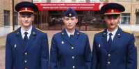 Фото: пресс-служба ВИПЭ ФСИН России - Cher-Poisk.Ru