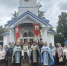 Престольный праздник в Миловке - Уфимская Епархия