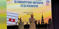 MUItIN_auME6DzTvPNu3GjB10lDrkfPKQr1sB3PwOd-GfpWEn37KN4IRT2YFiAukYKhqzyU6KOUWaKKUQkxYGX-t - Рязанские ведомости