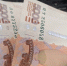 фото KONKURENT |  ФНС заберет проценты: сколько денег можно держать на вкладе в 2026 году - Деловой еженедельник Конкурент