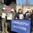 Военная служба по контракту - Газета Вперёд