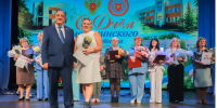 В Десногорске наградили медиков главного лечебного учреждения города-спутника Смоленской АЭС - МСЧ №135 ФМБА России - Администрация Рославльского района