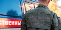 Тематическое фото Илья Аверьянов, ИА PrimaMedia - SakhalinMedia.Ru
