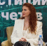 Ангелина Акименко: RWA обладают большим потенциалом - Инвестпортал Магаданской области