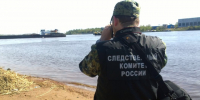 Следователи проводят проверку после гибели двух юношей на озере в Ленобласти - Online47.Ru