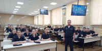 JPG Файл - УМВД Чукотского АО 