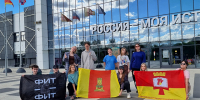 Тверские студенты принимают участие в фестивале «Российская студенческая весна» - Газета Вся Тверь