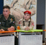 Южно-Сахалинск и Хэйхэ: школьники укрепили дружбу через телемост - Администрация г.Южно-Сахалинск