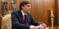 Минпросвещения РФ подготовит новые учебники по всем школьным предметам - M24.Ru