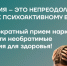 . - Тулунская городская больница