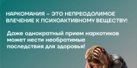 . - Тулунская городская больница