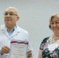 С Днём медицинского работника поздравили специалистов Братска - БГБ №5