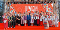 Победители Всероссийского конкурса «Русь мастеровая» - Министерство культуры, по делам национальностей и архивного дела