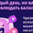 . - Тулунская городская больница