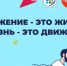 . - Тулунская городская больница