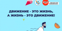 . - Тулунская городская больница