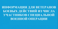 . - БГБ №5