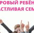 . - Тулунская городская больница