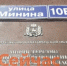 Проверка выявила шесть групп нарушений в работе нижегородского минсоцполитики с долгами - ProGorodNN.Ru