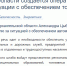 В Архангельской области создается оперативный штаб для стабилизации ситуации с обеспечением топливом - Сетевое издание Каргополье