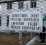 «Реальное лишение свободы убьет его» - Газета Номер один