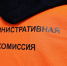 Фото: Правительство Приморского края - НИА Владивосток