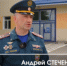 В Югорске тревожно растёт число пожаров - 2Goroda.Ru