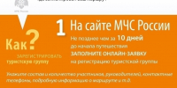 mailservice?url=https%3A%2F%2Fsun9-70.userapi.com%2Fs%2Fv1%2Fig2%2Fme-bs5km52lc37Zhv__9tFVeHkTKrShSlQ20BNTft39t4fMRTCgCNBm098ayR7Yl4vjt6B77lUttu_SH8W75d5dp.jpg%3Fquality%3D95%26crop%3D0%2C0%2C864%2C1080%26as%3D32x40%2C48x60%2C72x90%2C108x135%2C160x200%2C240x300%2C360x450%2C480x600%2C540x675%2C640x800%2C720x900%2C864x1080%26from%3Dbu%26u%3DHhvnkIjqOd5K-9fCPZxeBibrXtxTNIxpp7kWfnazJz8%26cs%3D864x0&proxy=yes&key=1c046706aca41c414f4f9702038d0c1f - Козульский район